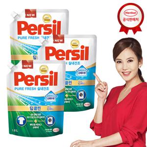 퍼실 딥클린 퓨어프레쉬 실내건조용 1.8Lx3개 겸용