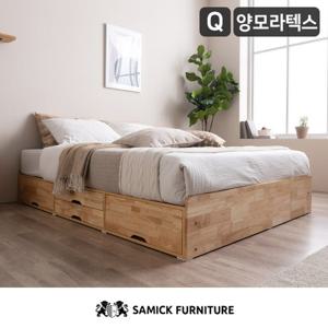 [삼익가구]리아 헤드리스 4단 수납 원목 침대(라텍스 매트-Q)