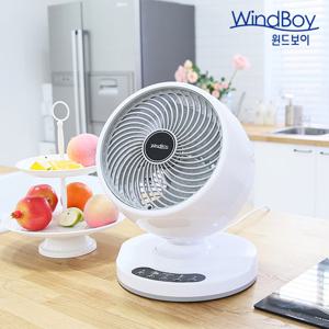 윈드보이 에어 써큘레이터 공기순환기 그레이색상 WB-7002 국산
