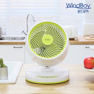 윈드보이 에어 써큘레이터 공기순환기 라임색상 WB-7003 국산