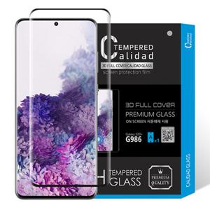 갤럭시 S20플러스 칼리다드 풀커버 지문인식 강화유리필름