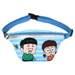 흔한남매 힙색 [냐하] [N0161]