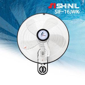 신일 벽걸이 선풍기 SIF-16JWK 16인치 기계식 신일선풍기 40cm