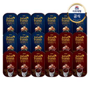 [사조대림] 얼리지않은 생생참치 오리지널/스파이시 115g x18개