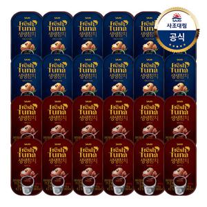 [사조대림] 얼리지않은 생생참치 오리지널/스파이시 115g x24개