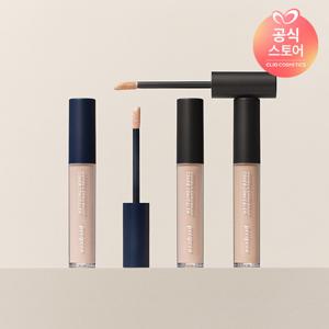 페리페라 더블 롱웨어 커버 컨실러