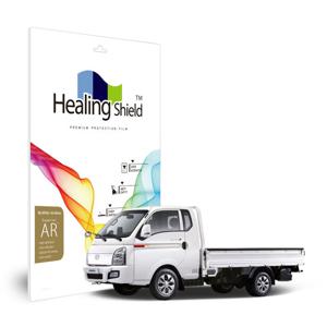 포터2 2020 8인치 순정 내비게이션 고화질 액정보호필름