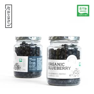 착한습관 유기농 건블루베리 250g 2개