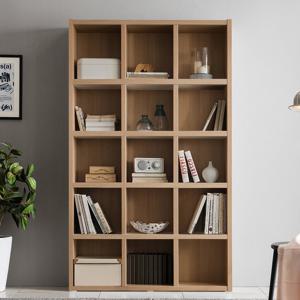 아씨방가구 로엘 120cm 5단 책장/책꽂이