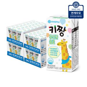 연세우유 키짱 유산균 음료 190ml 96팩