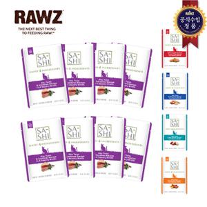 로우즈 고양이파우치간식 사시-참치&정어리1케이스(8개입)