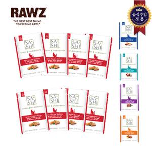 로우즈 고양이파우치간식 사시-연어& 참치1케이스(8개입)