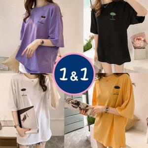 [유니제이] 1and1 우산 프린팅 오버핏 반팔티셔츠 WTGSH9430