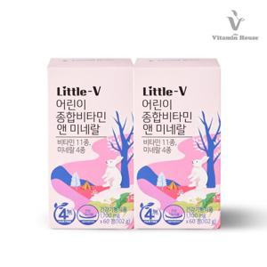 비타민하우스 리틀브이 어린이 종합비타민 앤 미네랄 2박스(2개월분)