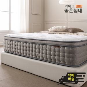 라이크좋은침대 롤팩 LK3 라텍스 유로탑 독립스프링 푹신한 매트리스 슈퍼싱글(SS)