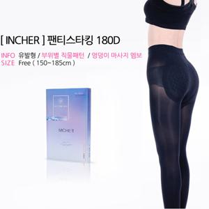 INCHER 고탄력 성형 팬티스타킹 180D 압박 스타킹