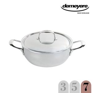 드메이어 아틀란티스 7 스텐 슬로우쿠커 24cm 뚜껑포함