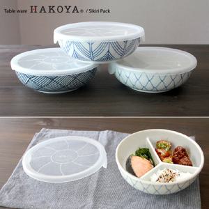 하코야 도자기 3절볼-대(+전자렌지용 뚜껑)/뚜껑찬통/반찬통