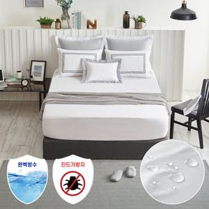 에어룸 알러셀 알러지케어 진드기방지 클린시트 방수 매트리스커버 SS