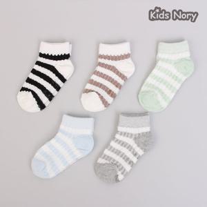 키즈노리] 라떼링글 아동 발목양말 5족/유아양말/아기/선물