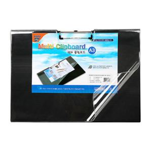 [알파] 멀티 클립보드(PVC합지) 가로 A3