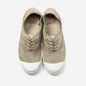 [벤시몽][벤시몽] 맨 라셋 에그쉘_BSPPSO110EG