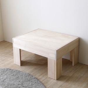 나무뜰 뮤카 평상형 데이베드 원목 소파 스툴 GM315C (착불)