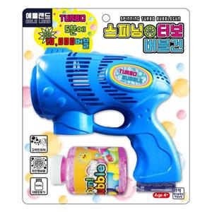 [에프비존]애들랜드 스피닝 터보 자동 버블건 블루+버블액150ml+건전지3개 풀세트