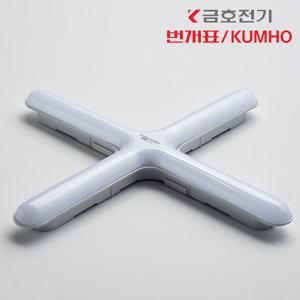 [번개표]LED 원형십자등 50W 전구색 금호전기