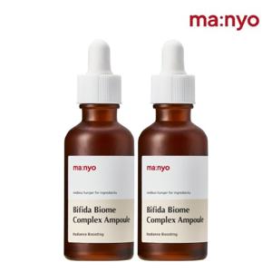 마녀공장 비피다 바이옴 콤플렉스 앰플 50ml x2