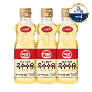 [사조대림] 해표 옥수수유 900ml x3개