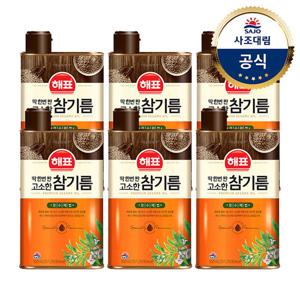 [사조대림] 해표 고소한참기름 500ml x6개