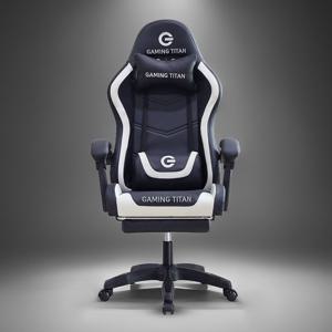 일루일루 라이트 지 타이탄 게이밍의자 컴퓨터의자 리클라이닝 쿠션포함 발받침대포함
