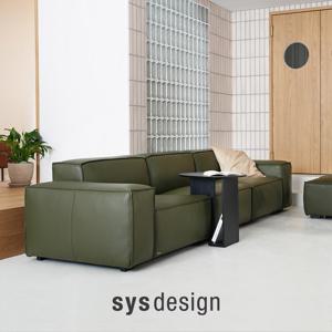 [11.24-30 GS블랙위크세일][시스디자인] 테라 전체 이태리 천연면피가죽 4인 모듈소파+스툴