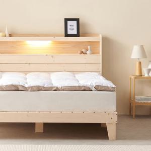 아씨방가구 LED 원목마루 평상형침대Q(40T독립)
