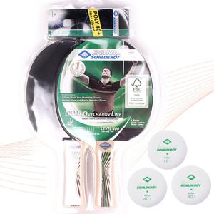 [도닉] 옵차로브 400set 탁구라켓 2개+탁구공3개/쉐이크/탁구채