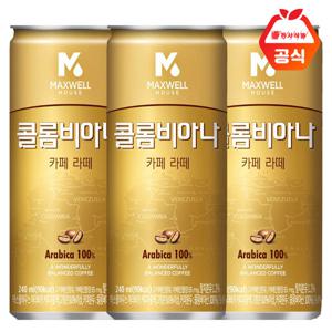 동서 맥스웰 콜롬비아나카페라떼 240ml x 30캔