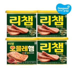 [동원] 리챔 340g x 3캔 + 오믈레햄 340g x 1캔