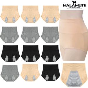 여성팬티3매 위생팬티 여성속옷 면팬티산후용 기능성 맥시팬티