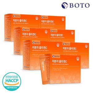 보뚜 저분자 콜라겐C 2g 30포 x 7박스 (7개월분)