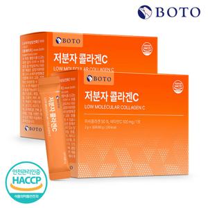 보뚜 저분자 콜라겐C 2g 30포 x 2박스 (2개월분)