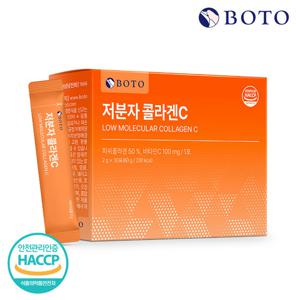 보뚜 저분자 콜라겐C 2g 30포 x 1박스 (1개월분)