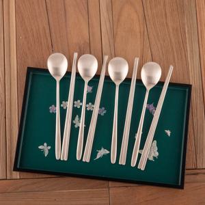 명성유기 민 방짜 유기수저세트 4인 놋수저