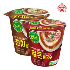 [오뚜기]얼큰쌀국수 컵 6입(37.8x6)+잔치쌀국수 컵 6입(34.2gx6)