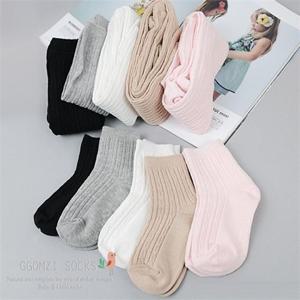 [꼼지]G꽈베기 타이즈+양말세트  아동타이즈 초등학생 여아 기본타이즈