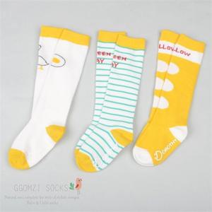 [꼼지]Y에그믹스 니삭스(3족) 세트 반장