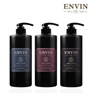 앙방 향좋은 퍼퓸 향수 바디로션 550ml