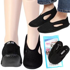 굿워킹 메쉬 덧신 여름 실내 발 보호 수영장 미끄럼방지