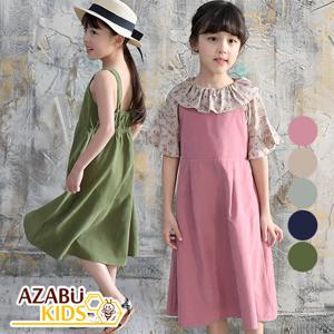 [아자브키즈] 소프트 원피스 여아원피스 아동원피스