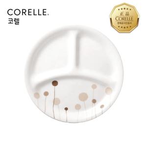 코렐 꽃솜 삼절접시소